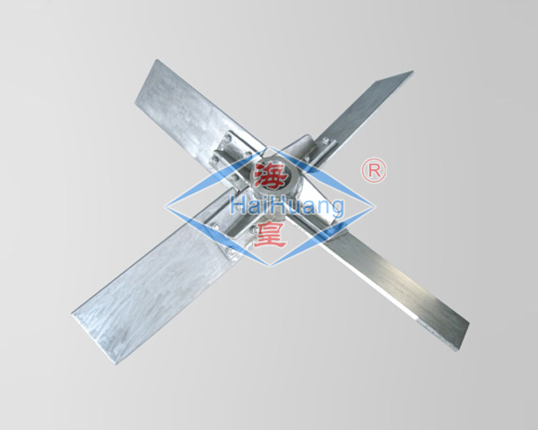 四斜葉開(kāi)啟渦輪式攪拌器 四斜葉開(kāi)啟渦輪式攪拌器